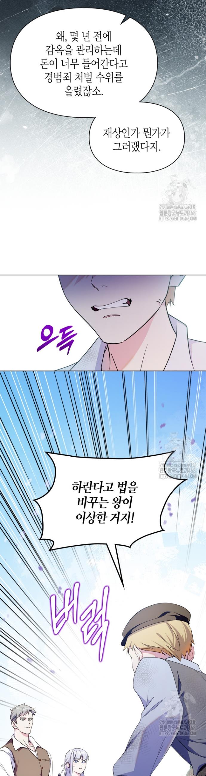 1740411377242yep2ku8rxm8.jpg