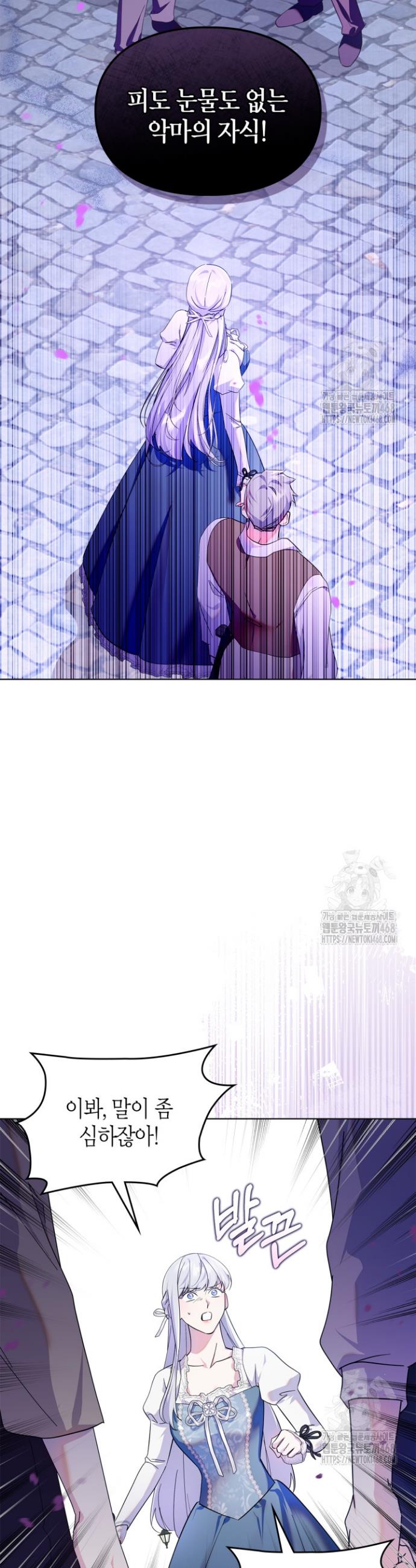 1740411377703uyubvom9d4b.jpg