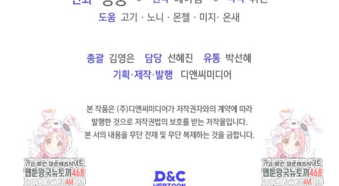 17404113799784ucmc9gkgba.jpg