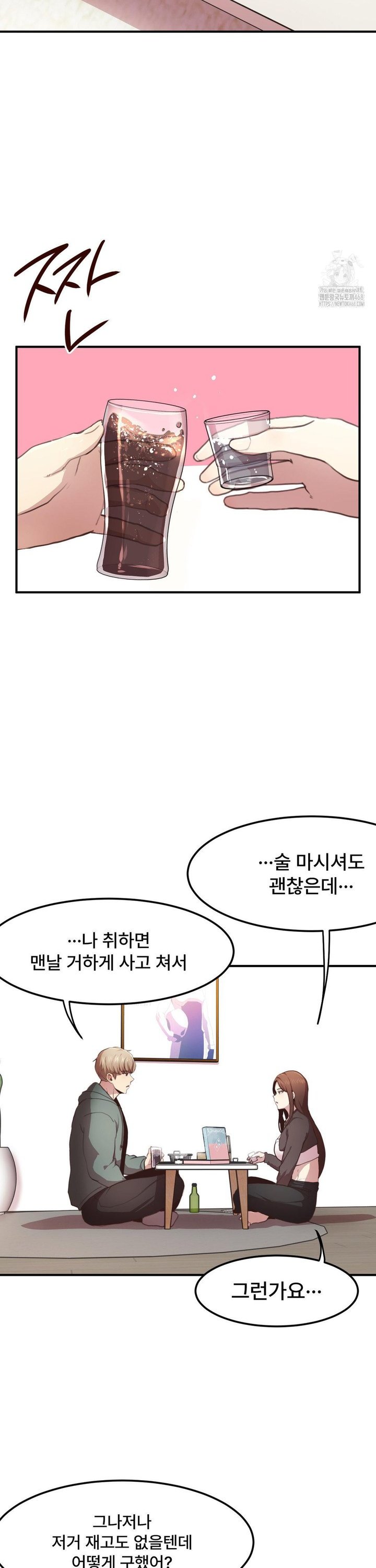1740469843540v30nban963r.jpg
