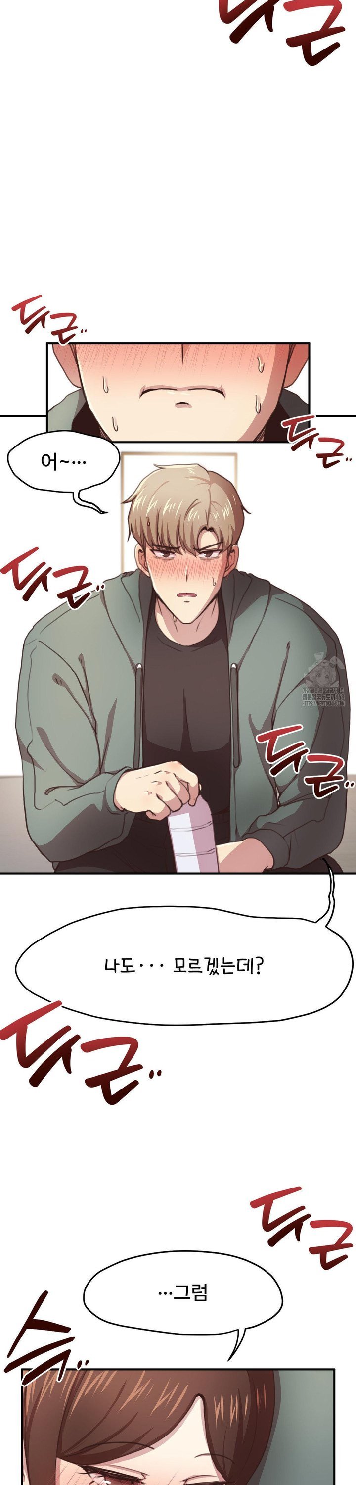1740469849422kfjx3wpghd.jpg