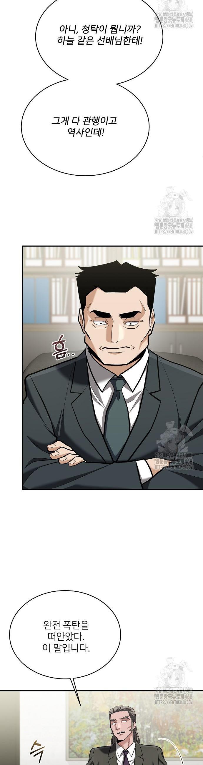 1740469475724zvmf3zy4vg.jpg