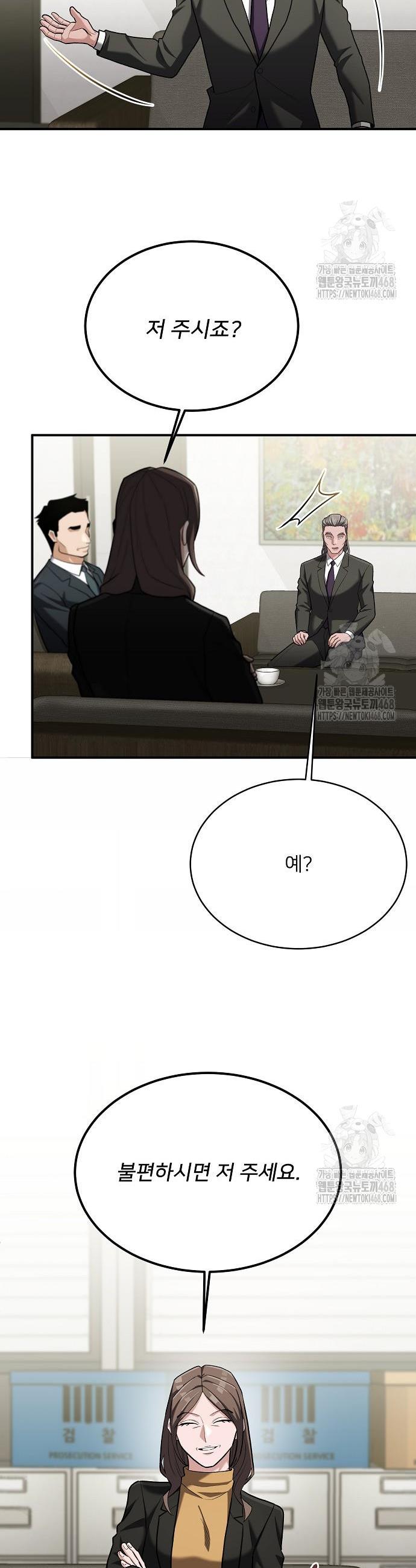 1740469475876m2chlbxzwh.jpg