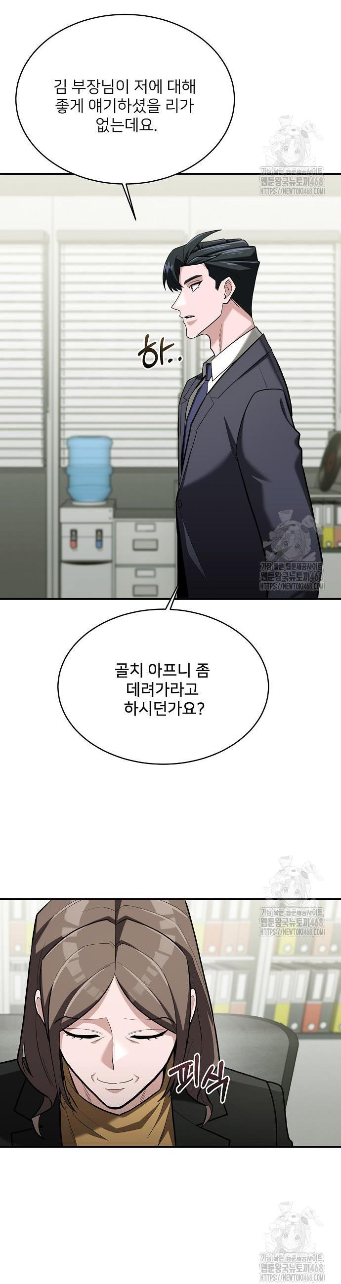 1740469477576seoxlz0jhtn.jpg