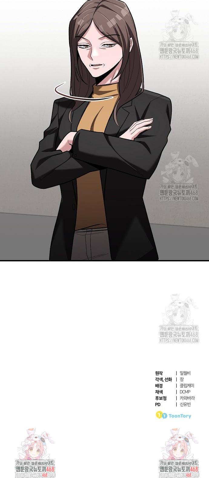 1740469480676ge06op1vs7.jpg