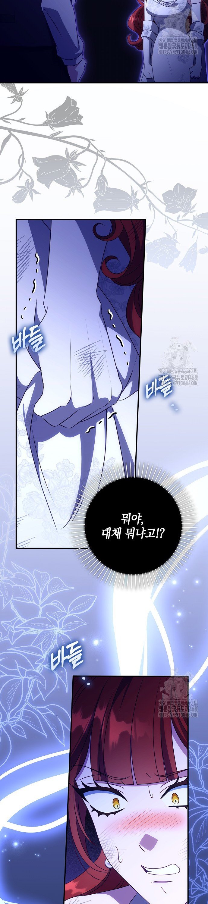 1740411125863149z99zzeun.jpg