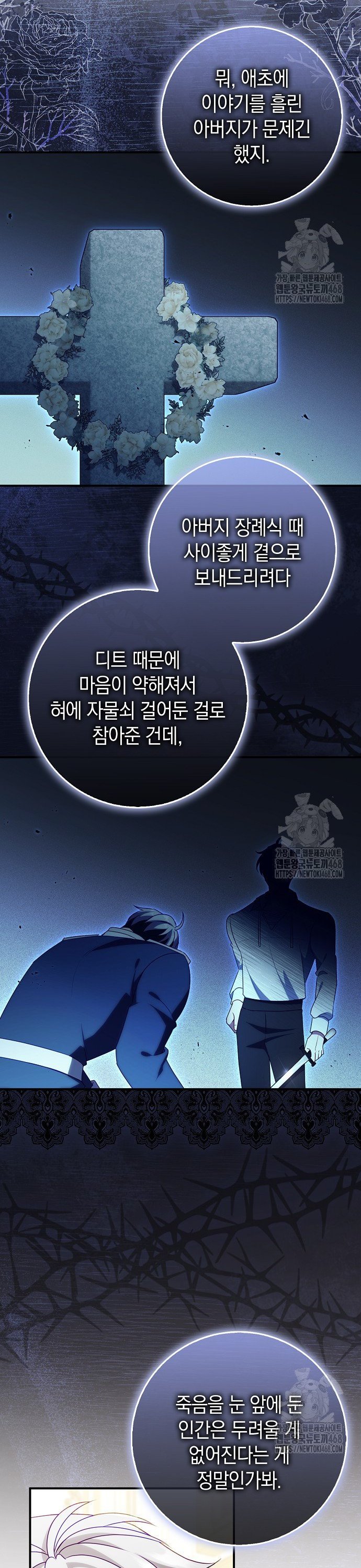 1740411126642mbc3tnn2ojh.jpg