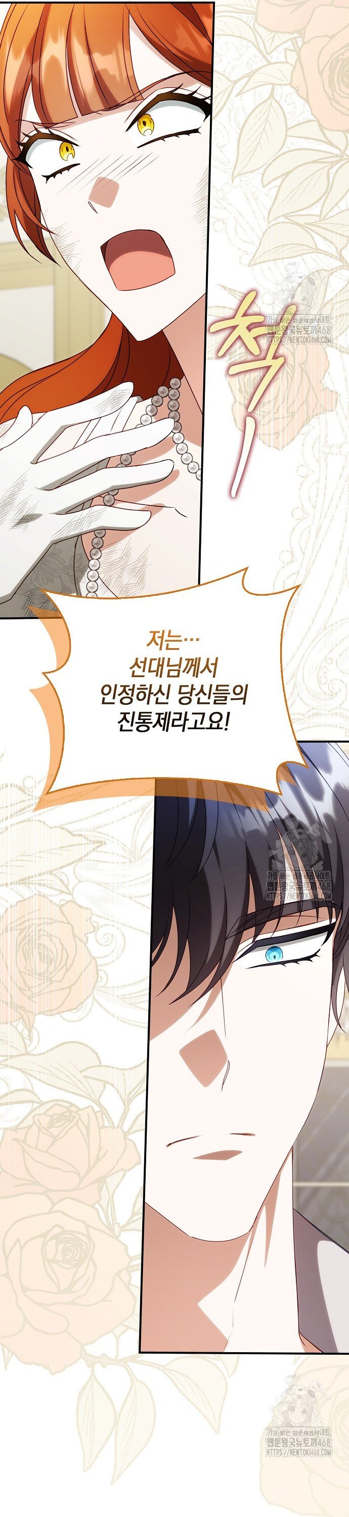 17404111272575m5gngu4op.jpg