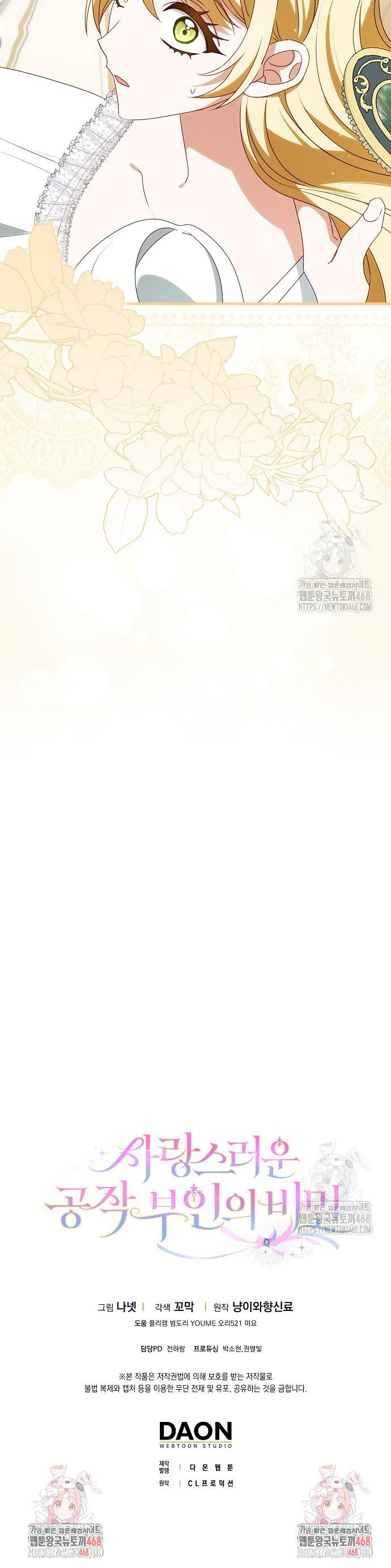 1740411144609wiq4xomwtyq.jpg