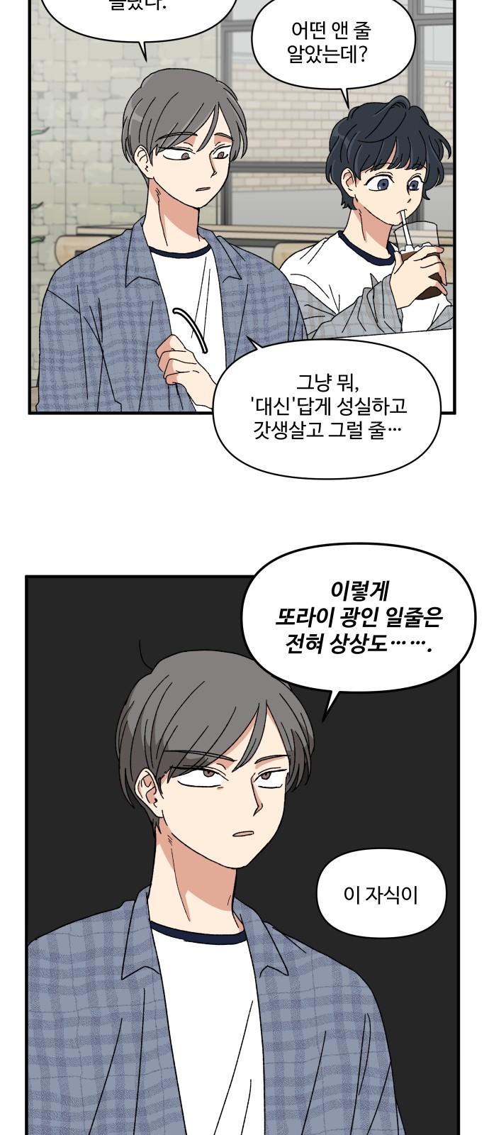 1740412099791c4pb59munhm.jpg