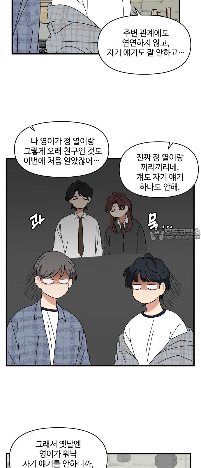1740412102508uby1bx8af4a.jpg
