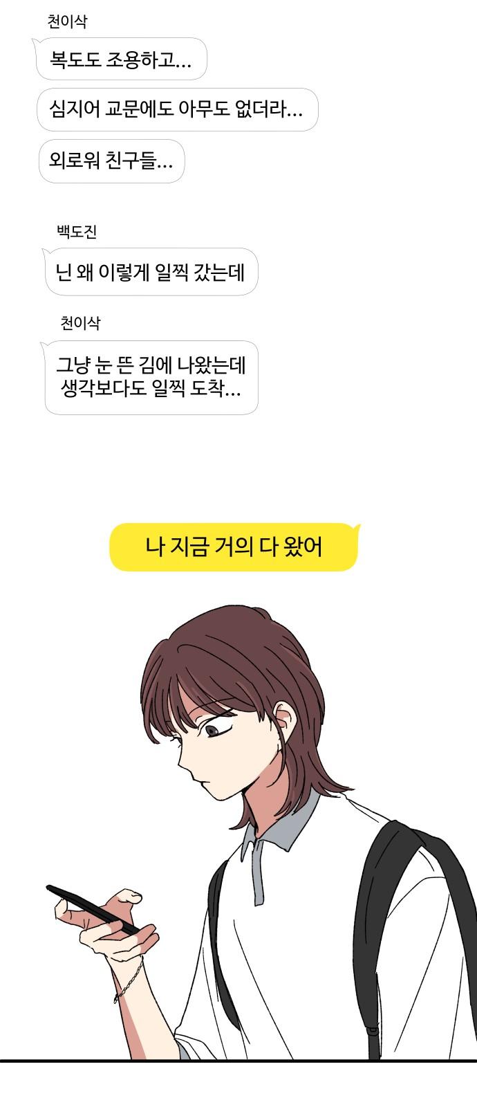 1740412103265ty56ie0sacs.jpg