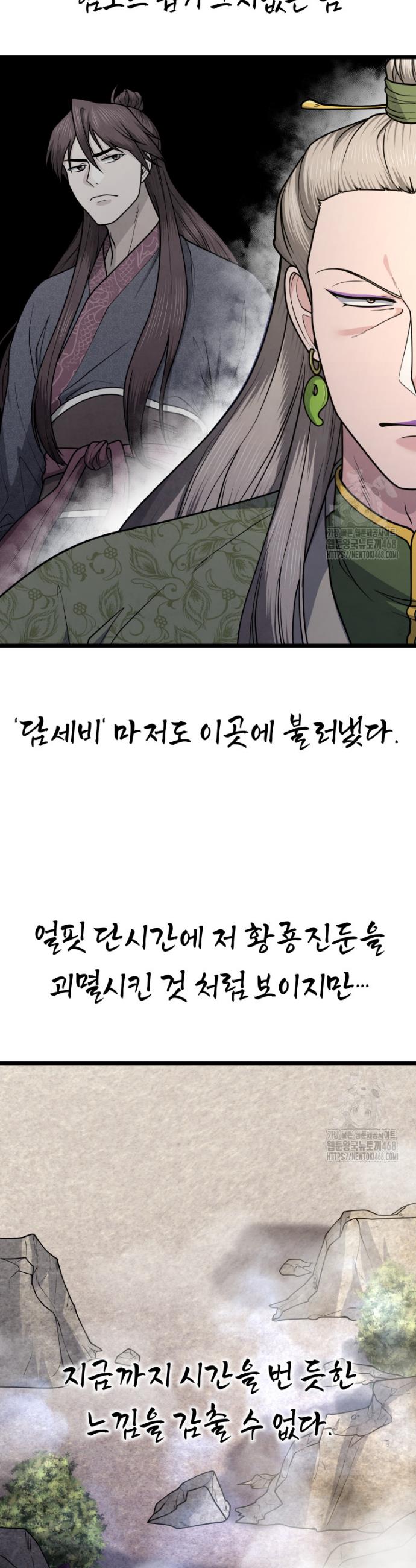 1740412000814eo3ivzaghp5.jpg