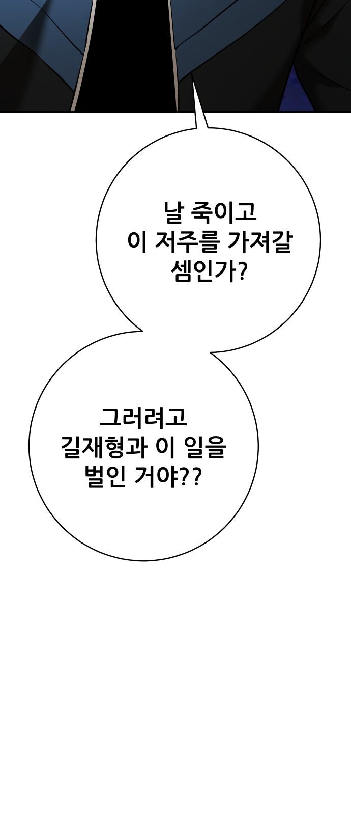 17404119231442xgk1ttspda.jpg