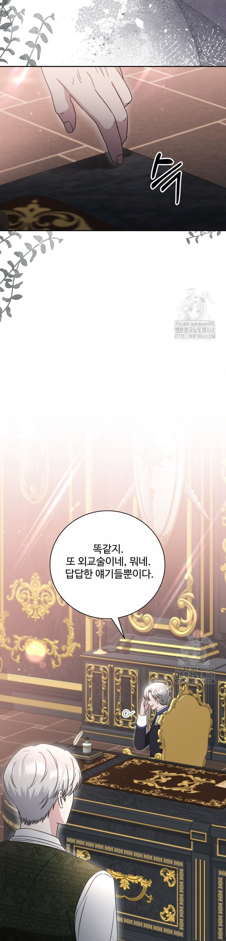 1740411942515amg1ysoo85j.jpg