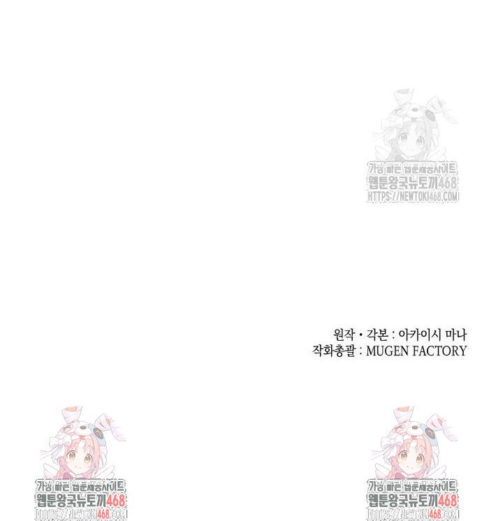 1740469487100rb3simb45t.jpg