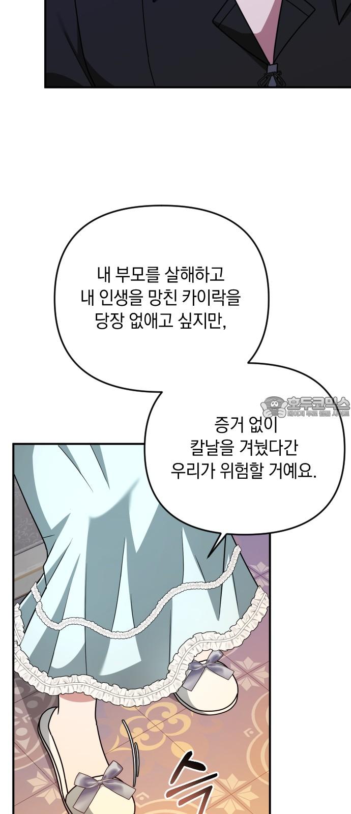 17404114517913ept419mmse.jpg