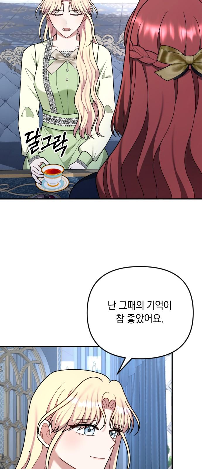1740411463955x7boz0xrytd.jpg