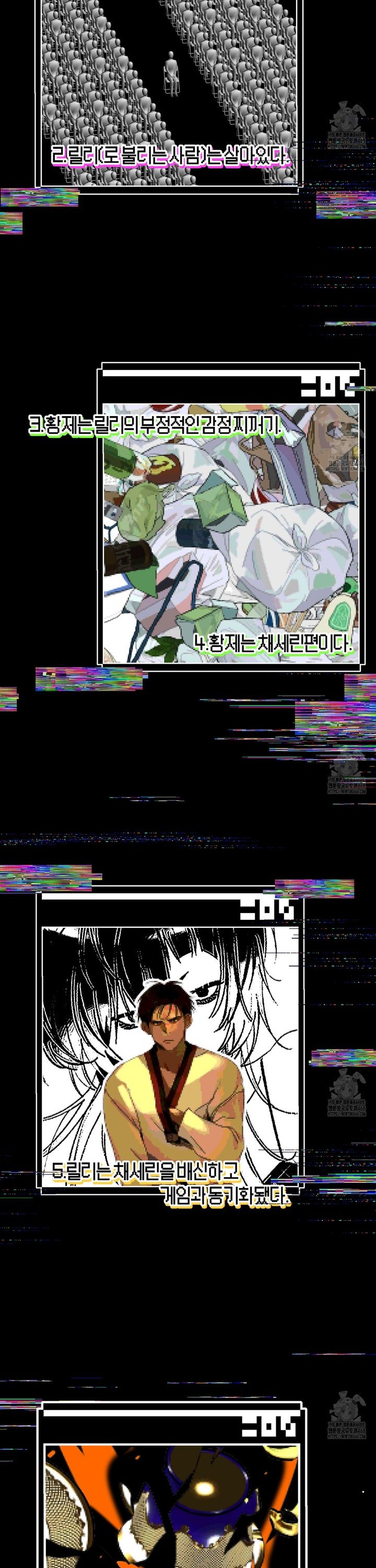 17404109336964rsdru2xcms.jpg