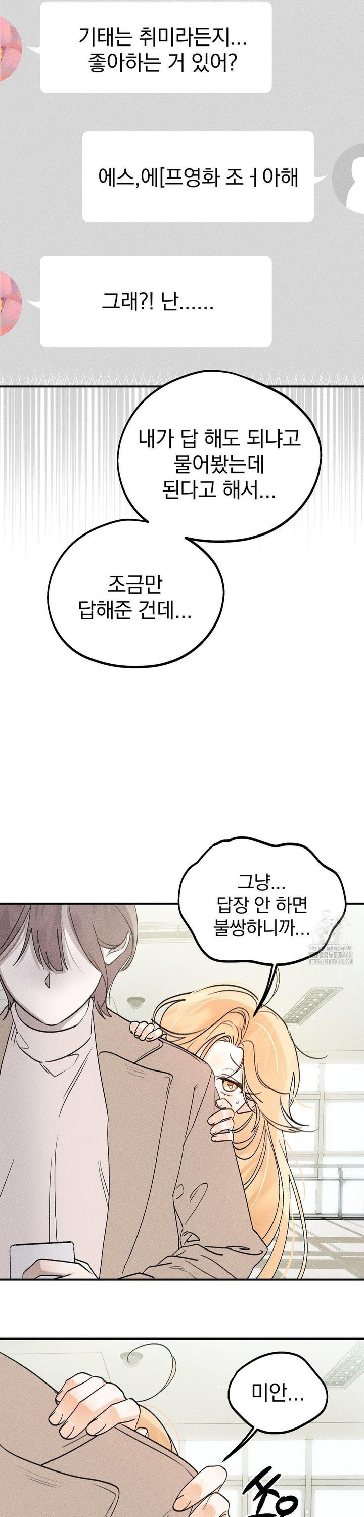 1740411437802uy1ihokkoq.jpg