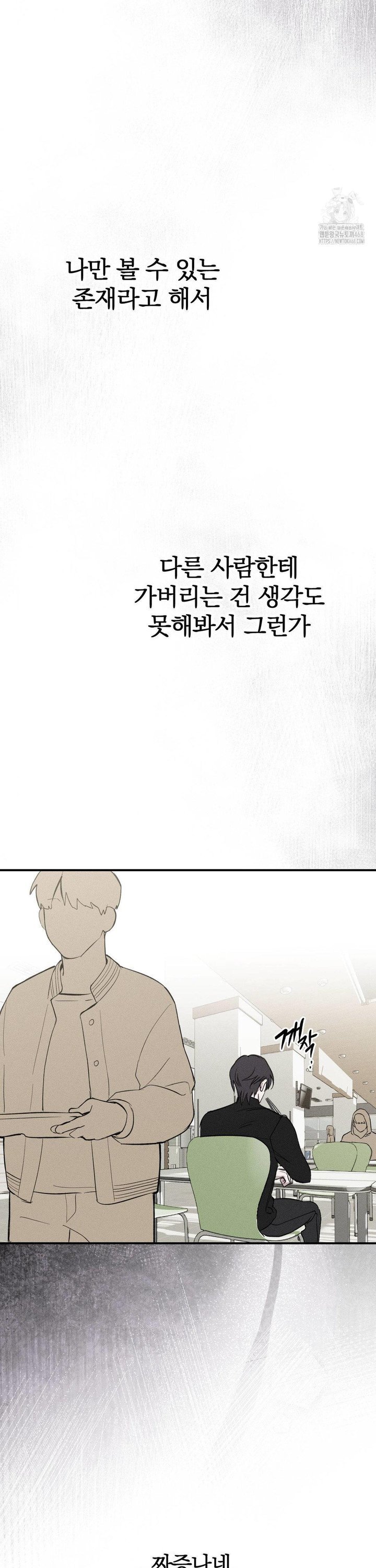 1740411439639wc4hzrrrwup.jpg