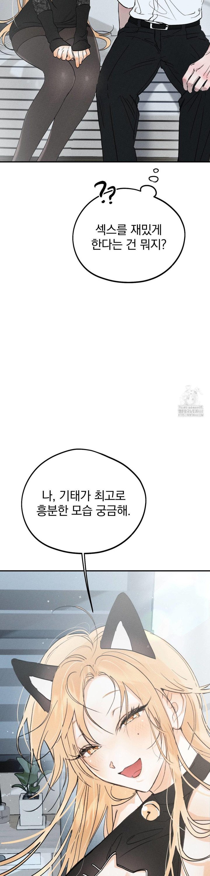 1740411463500sdvwmclb3c.jpg