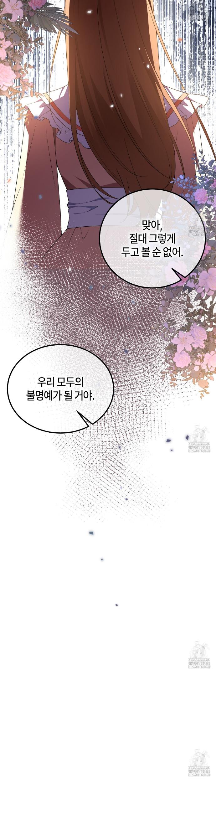 174046994578113mei8woaot.jpg