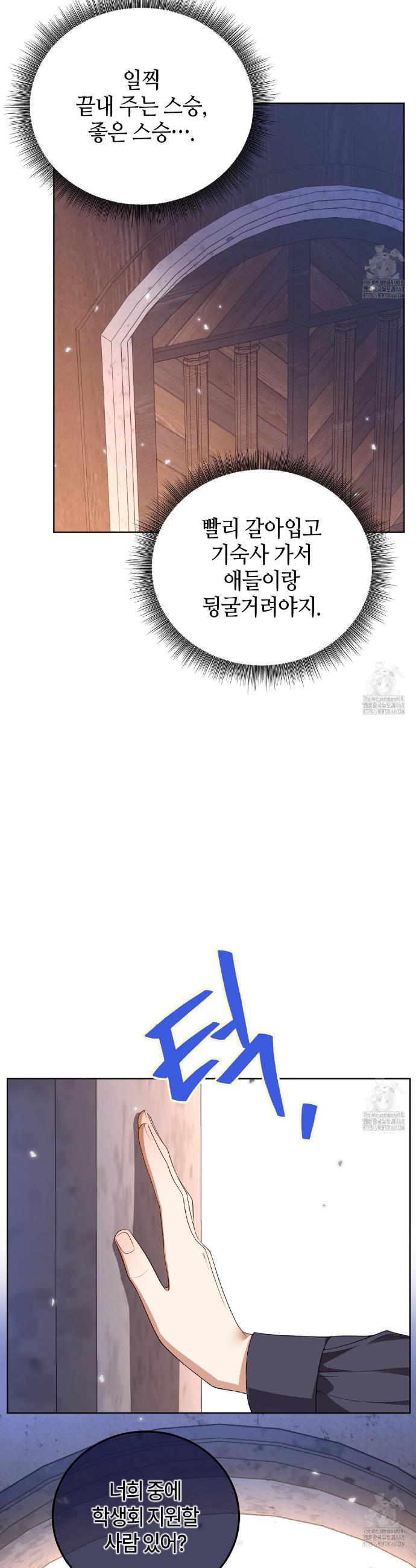 1740469946855duqb2aviqwj.jpg