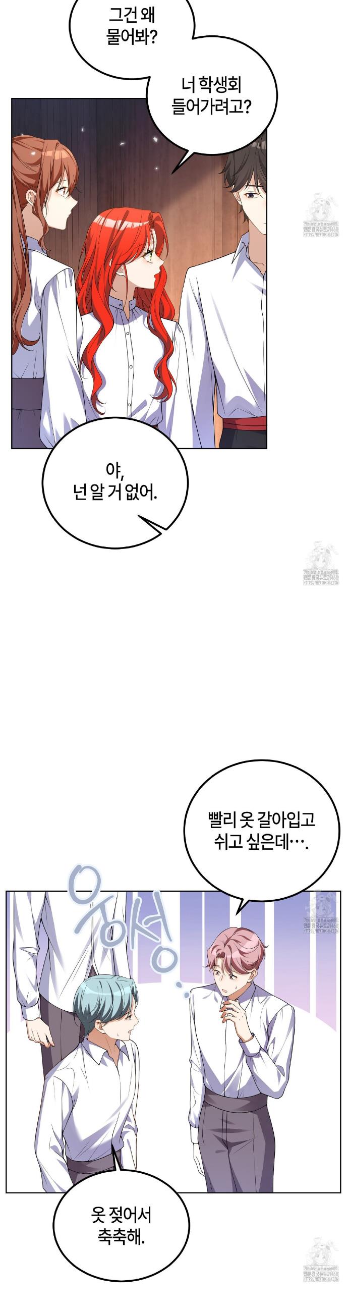 1740469947166dpuawyelj08.jpg