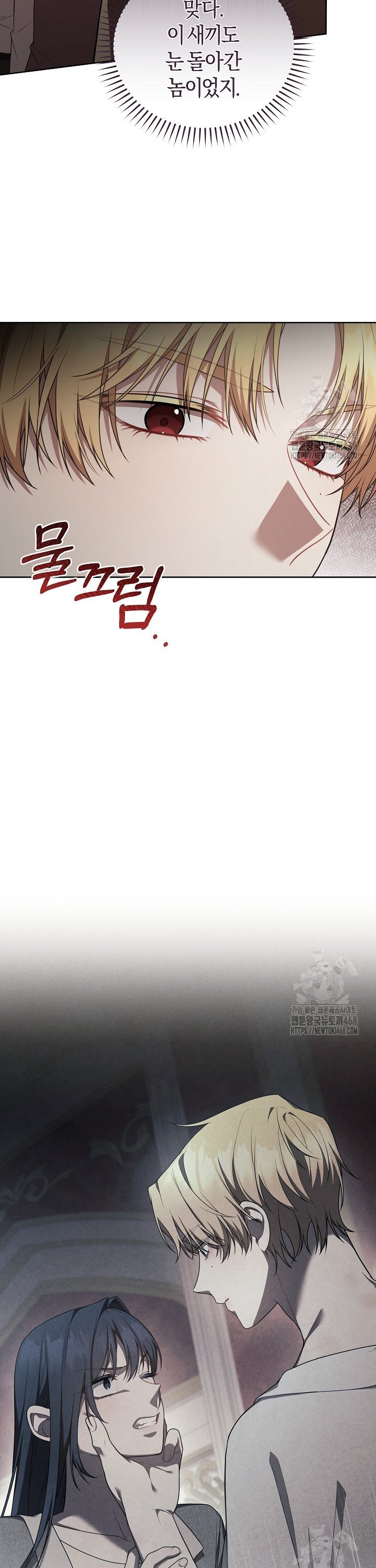 17404113917126atw0cy9t8.jpg