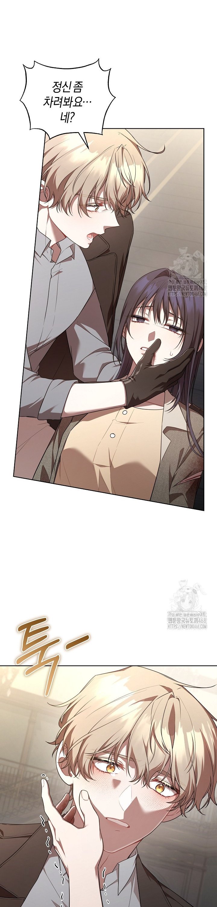 17404113997833dosqbhme0k.jpg