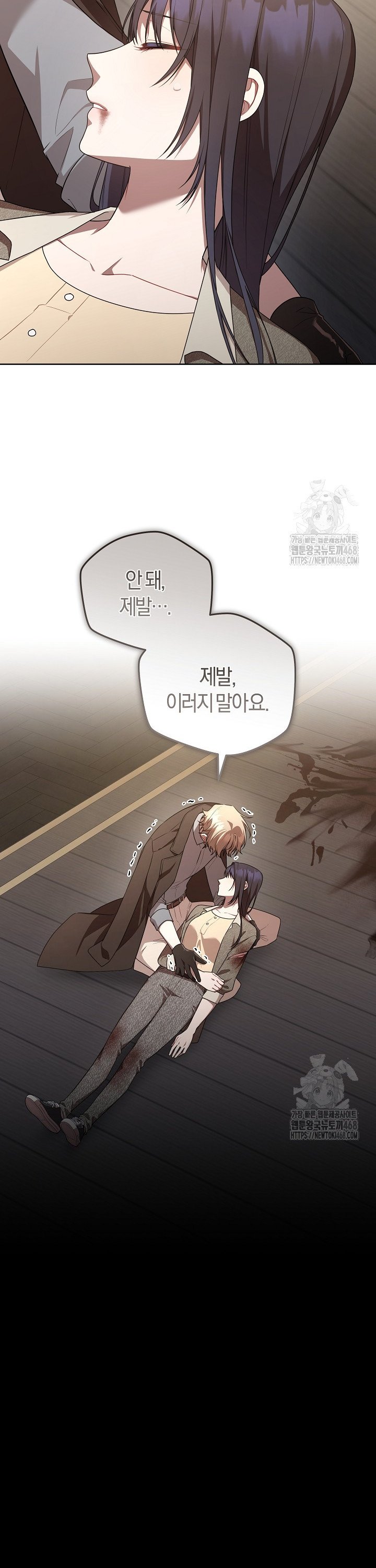 1740411400404mo29wavwtre.jpg
