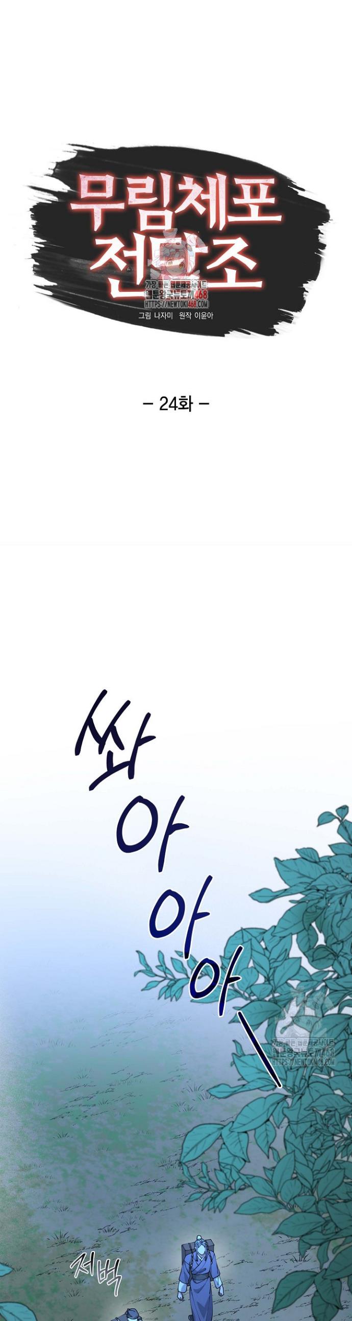 1740411413347n89scae1hbf.jpg