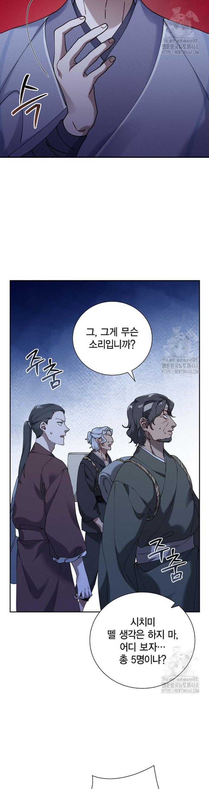 1740411414272gras56nk25g.jpg