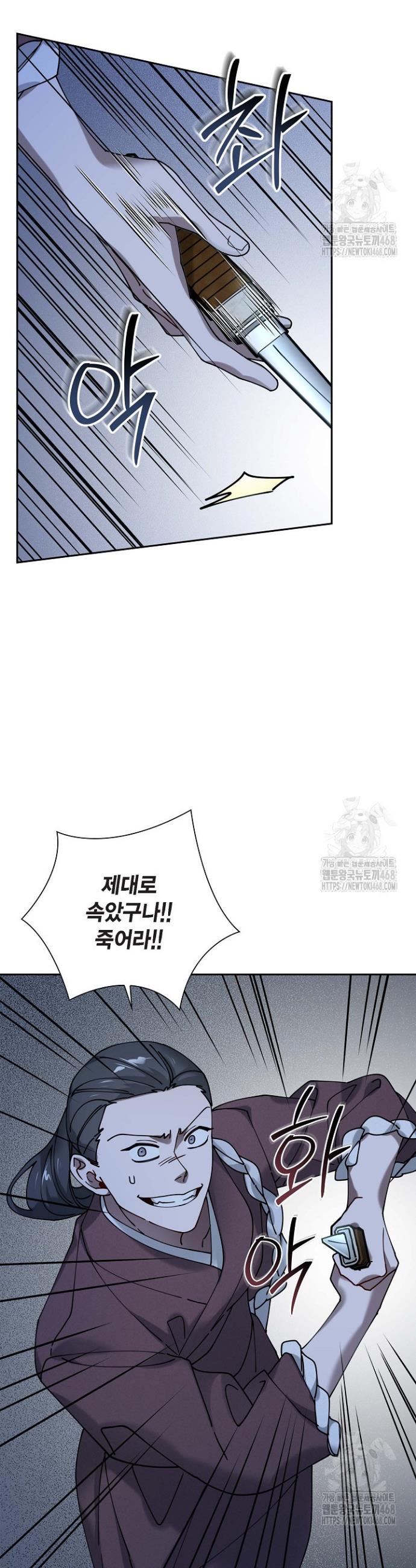 1740411422164banm7uyhg9j.jpg
