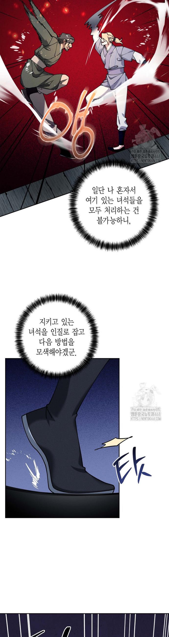 1740411426250ltpjn9fi5hd.jpg