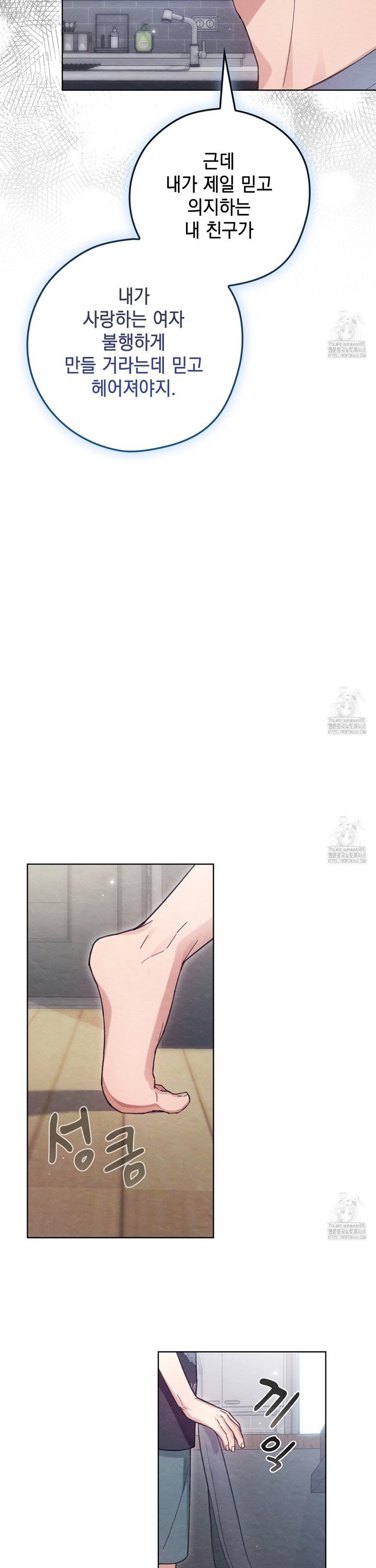 174041207661877swdpxtg18.jpg