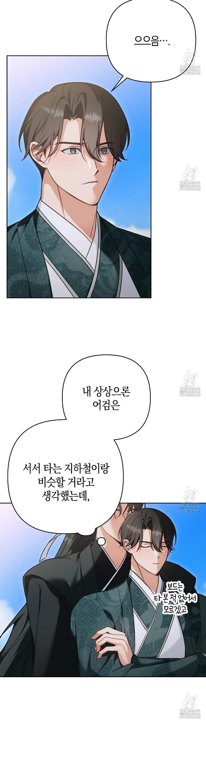 1740412048825yj8ho7ipu5h.jpg