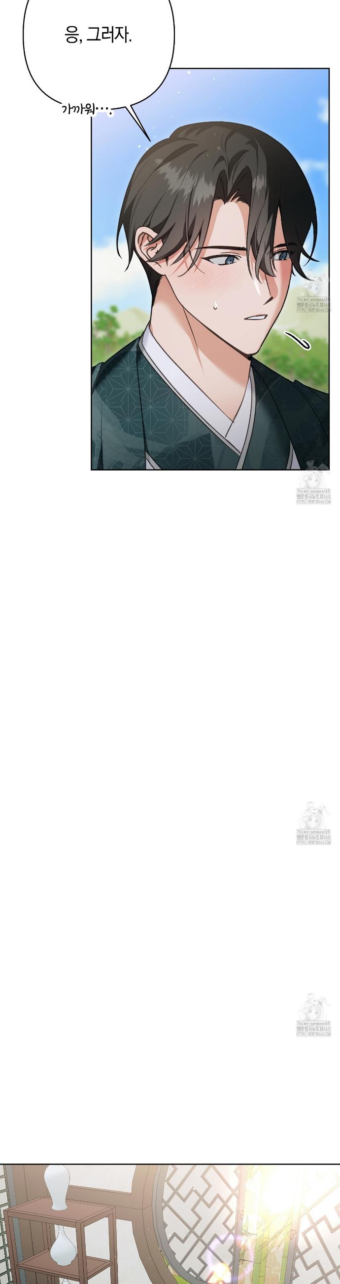 17404120494444lq0pyaekhm.jpg