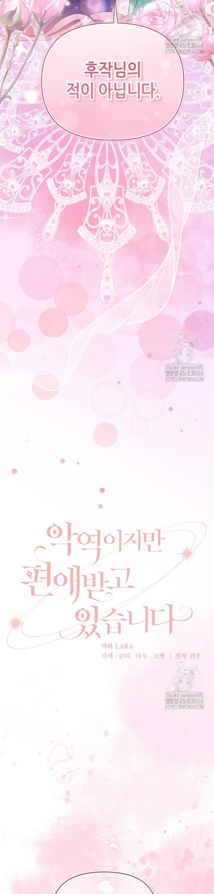 1740412011407jkh3bqi1fm.jpg