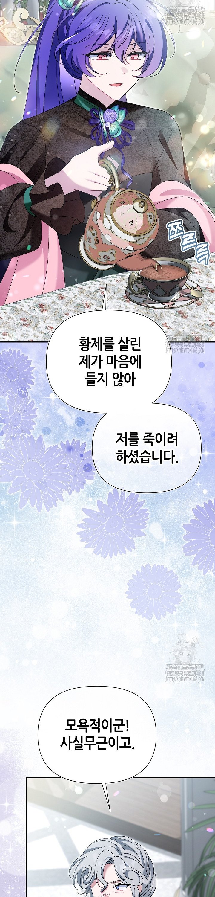 1740412012467h91kkji63qh.jpg