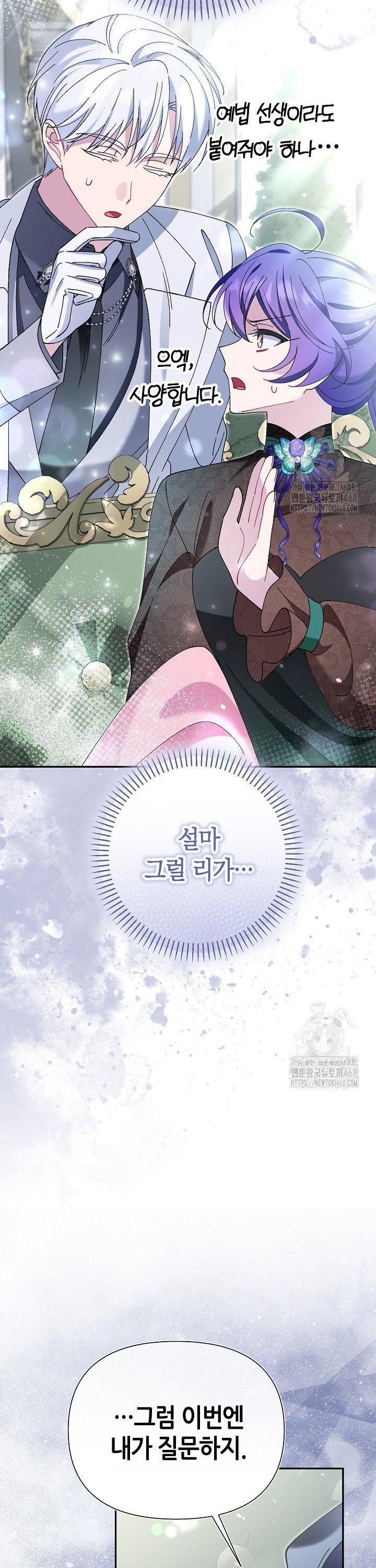 1740412031409d6qpjvs5hk.jpg