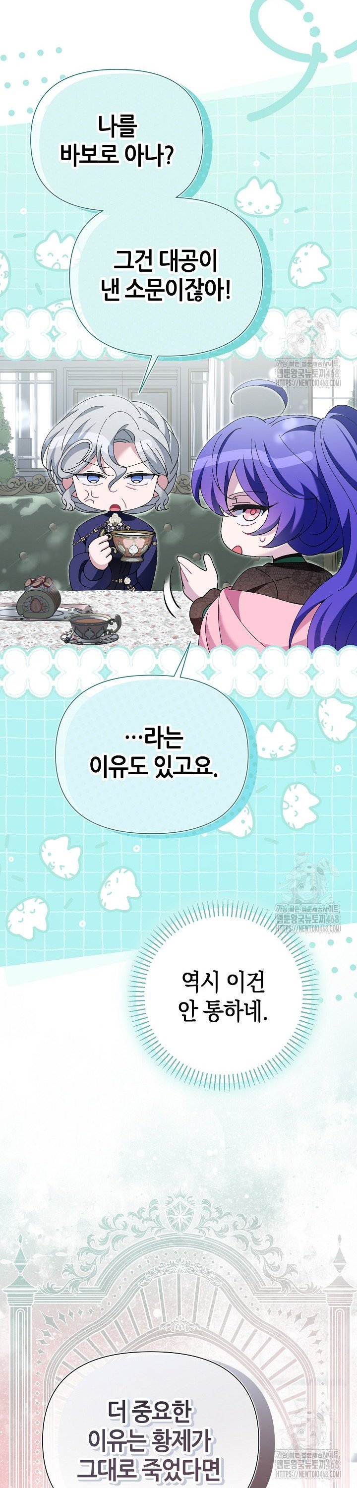 17404120318629mc4hdxlki.jpg