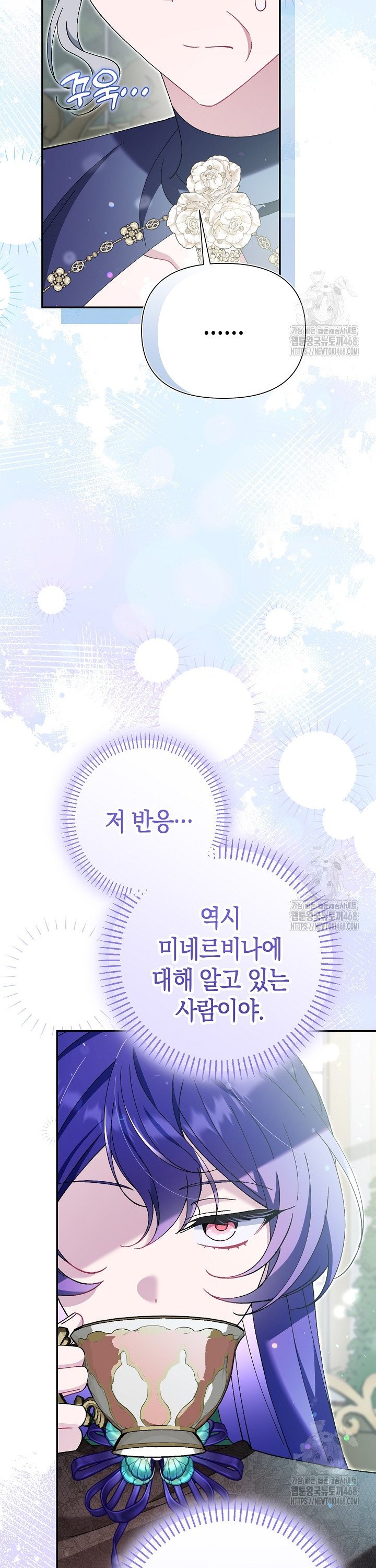 1740412032941hmyzn20616.jpg
