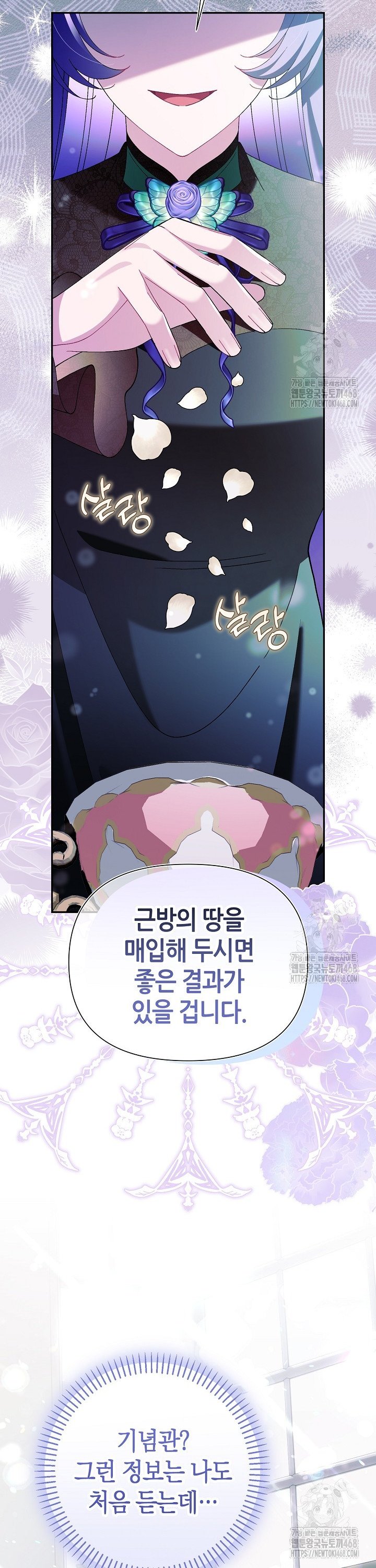 1740412033556na9xxjp6vc.jpg
