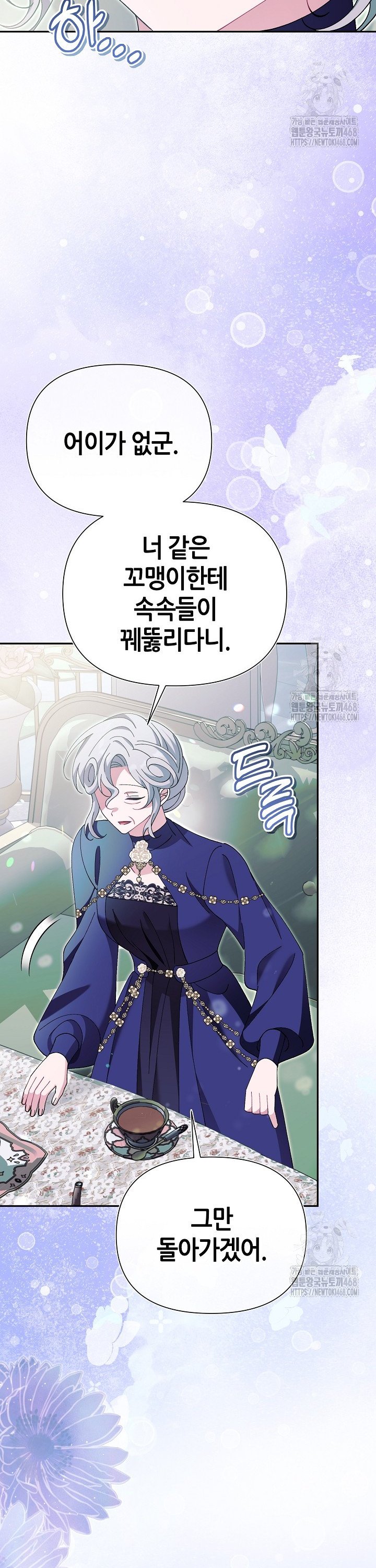 17404120338632u0sozn9n5x.jpg