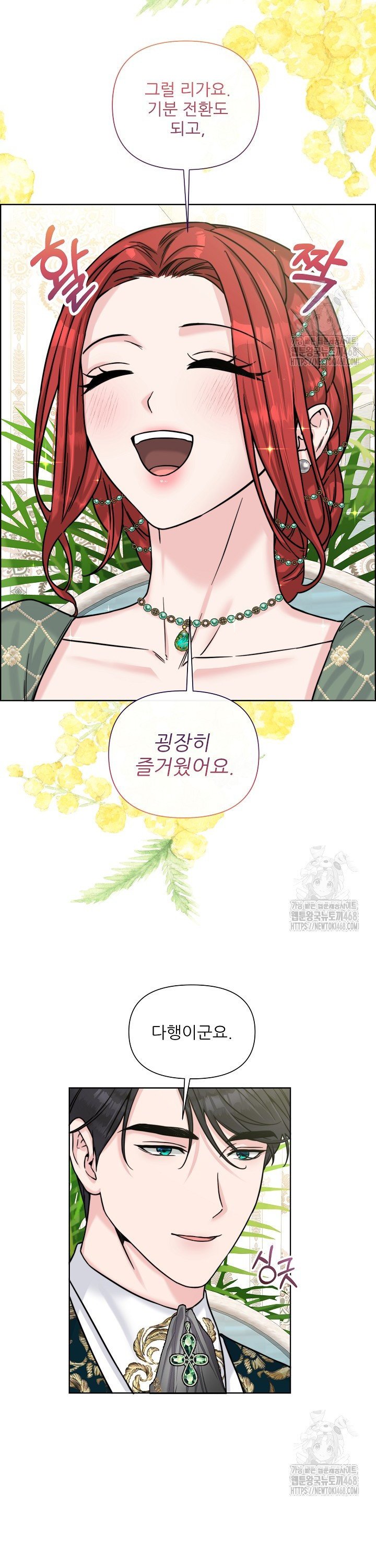 1740412012317sj0hhrsexjf.jpg