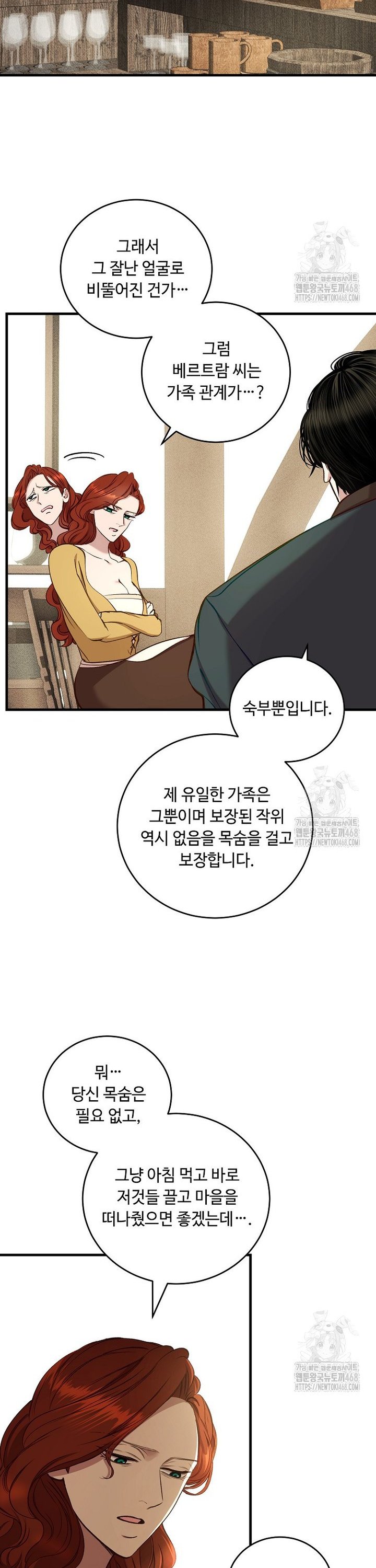 1740412003346crvs5df92jp.jpg