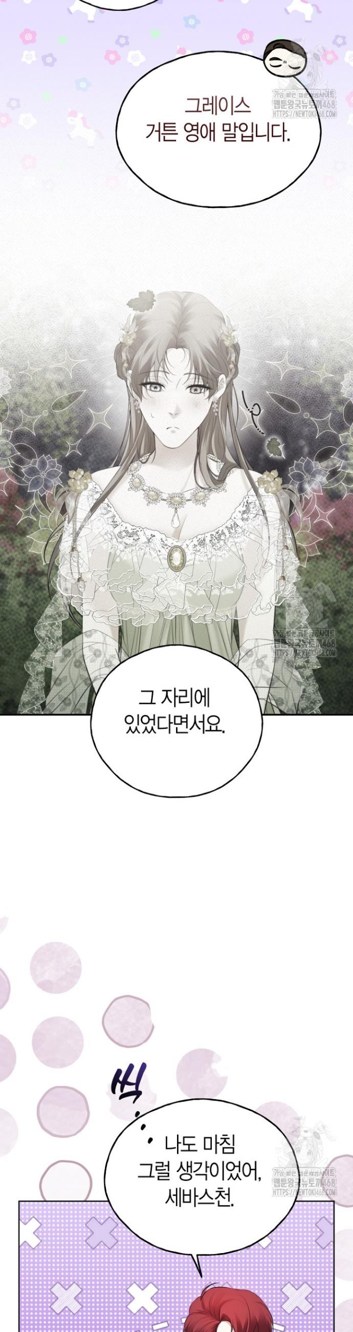 17404110268113z9pbb4ktnq.jpg