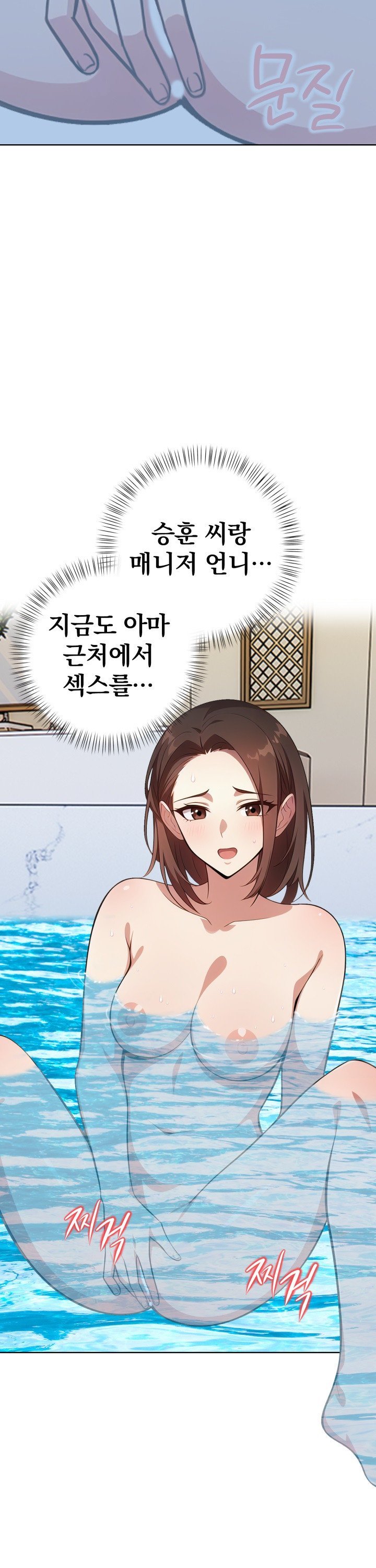 1740410972838nfxndrxnobr.jpg